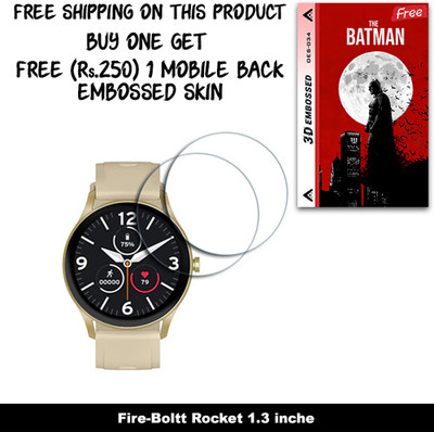ARBAN Screen Guard for Fire-Boltt Rocket 1.3 inche WITH FREE 250 RUPEES 1 3D EMBOSSED SKIN FOR MOBILE BACK W2S034(Pack of 2)