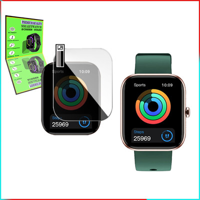 EZGER Screen Guard for FIRE BOLTT JAGUAR Smartwatch(Pack of 1)