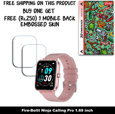 SOMTONE Screen Guard for Fire-Boltt Ninja Calling Pro 1.69 inch WITH FREE 250 RUPEES 1 3D EMBOSSED SKIN FOR MOBILE BACK W2S018(Pack of 2)