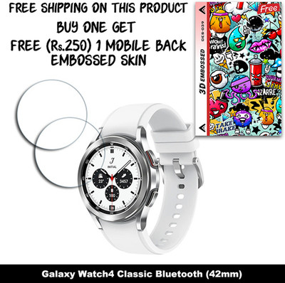 SOMTONE Screen Guard for Galaxy Watch4 Classic Bluetooth (42mm) (FREE 250 RUPEES 1 3D EMBOSSED SKIN FOR MOBILE BACK W2S039)(Pack of 2)