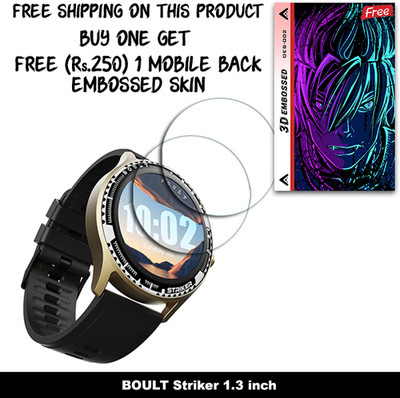 ARBAN Screen Guard for BOULT Striker 1.3 inch WITH FREE 250 RUPEES 1 3D EMBOSSED SKIN FOR MOBILE BACK W2S002(Pack of 2)
