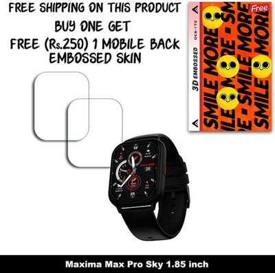 ARBAN Screen Guard for Maxima Max Pro Sky 1.85 inch (FREE 250 RUPEES 1 3D EMBOSSED SKIN FOR MOBILE BACK W2S172)(Pack of 2)