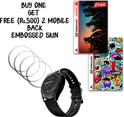 ARBAN Screen Guard for Hammer Pulse Ace Plus Round Smartwatch 1.28inch WITH FREE 500 RUPEES 2 3D EMBOSSED SKIN FOR MOBILE BACK S061(Pack of 4)