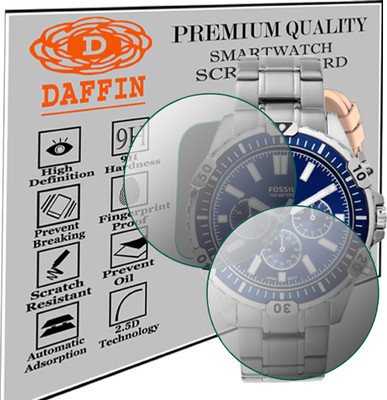daffin Screen Guard for FOSSIL FS5623 GARRETT(Pack of 2)