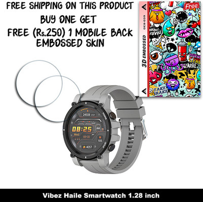 ARBAN Screen Guard for Vibez Haile Smartwatch 1.28 inch (FREE 250 RUPEES 1 3D EMBOSSED SKIN FOR MOBILE BACK W2S039)(Pack of 2)