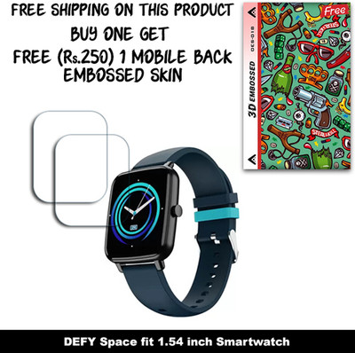 ARBAN Screen Guard for DEFY Space fit 1.54 inch Smartwatch WITH FREE 250 RUPEES 1 3D EMBOSSED SKIN FOR MOBILE BACK W2S018(Pack of 2)