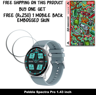 ARBAN Screen Guard for Pebble Spectra Pro 1.43 inch WITH FREE 250 RUPEES 1 3D EMBOSSED SKIN FOR MOBILE BACK W2S018(Pack of 2)