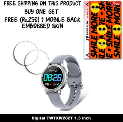ARBAN Screen Guard for Digital TWTXW202T 1.3 inch (FREE 250 RUPEES 1 3D EMBOSSED SKIN FOR MOBILE BACK W2S172)(Pack of 2)