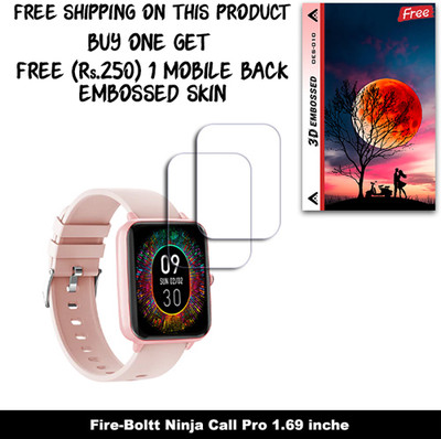 SOMTONE Screen Guard for Fire-Boltt Ninja Call Pro 1.69 inche WITH FREE 250 RUPEES 1 3D EMBOSSED SKIN FOR MOBILE BACK W2S010(Pack of 2)