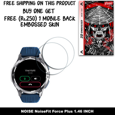 ARBAN Screen Guard for NOISE NoiseFit Force Plus 1.46 INCH (FREE 250 RUPEES 1 3D EMBOSSED SKIN FOR MOBILE BACK W2S124)(Pack of 2)