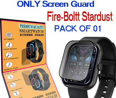 daffin Screen Guard for Fire Boltt Stardust(Pack of 1)