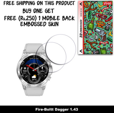 ARBAN Screen Guard for Fire-Boltt Dagger 1.43 WITH FREE 250 RUPEES 1 3D EMBOSSED SKIN FOR MOBILE BACK W2S018(Pack of 2)