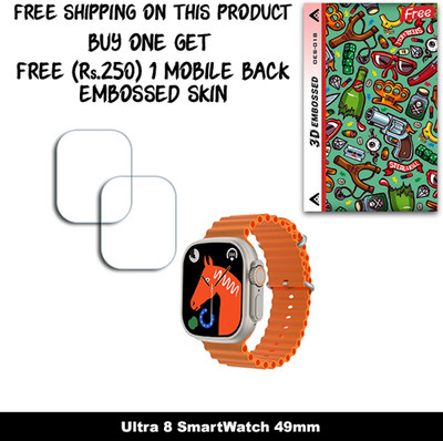 ARBAN Screen Guard for Ultra 8 SmartWatch 49mm WITH FREE 250 RUPEES 1 3D EMBOSSED SKIN FOR MOBILE BACK W2S018(Pack of 2)