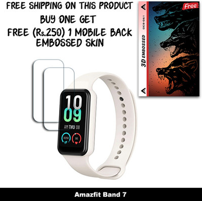 ARBAN Screen Guard for Amazfit Band 7 (FREE 250 RUPEES 1 3D EMBOSSED SKIN FOR MOBILE BACK W2S061)(Pack of 2)