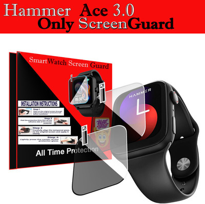 HIDEOUS Screen Guard for Hammer Pulse 3.0(Pack of 2)