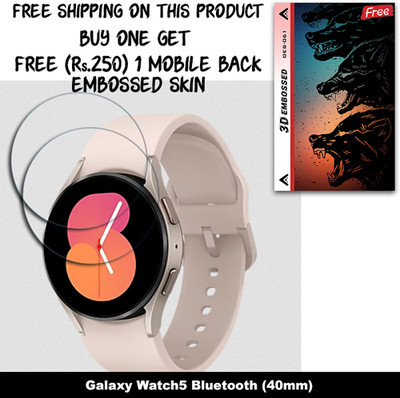 ARBAN Screen Guard for Galaxy Watch5 Bluetooth (40mm) (FREE 250 RUPEES 1 3D EMBOSSED SKIN FOR MOBILE BACK W2S061)(Pack of 2)