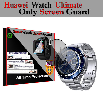 HIDEOUS Screen Guard for Garmin Forerunner 225(Pack of 2)