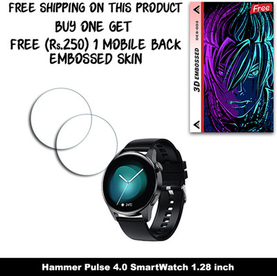 SOMTONE Screen Guard for Hammer Pulse 4.0 SmartWatch 1.28 inch WITH FREE 250 RUPEES 1 3D EMBOSSED SKIN FOR MOBILE BACK W2S002(Pack of 2)