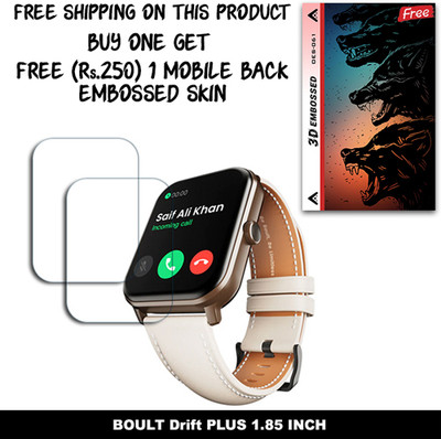 ARBAN Screen Guard for BOULT Drift PLUS 1.85 INCH (FREE 250 RUPEES 1 3D EMBOSSED SKIN FOR MOBILE BACK W2S061)(Pack of 2)