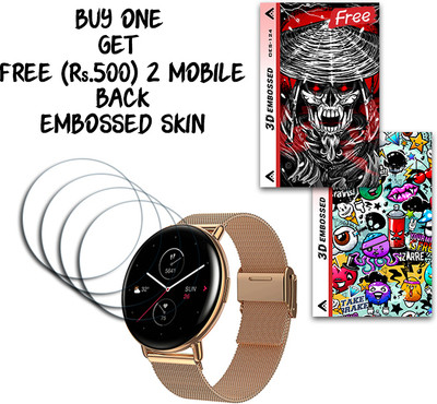 ARBAN Screen Guard for Amazfit Zepp E Circle WITH FREE 500 RUPEES 2 3D EMBOSSED SKIN FOR MOBILE BACK S124(Pack of 4)