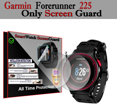 daffin Screen Guard for Garmin Forerunner 225(Pack of 2)