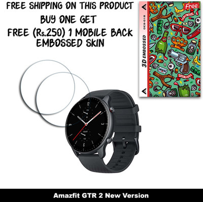 SOMTONE Screen Guard for Amazfit GTR 2 New Version WITH FREE 250 RUPEES 1 3D EMBOSSED SKIN FOR MOBILE BACK W2S018(Pack of 2)