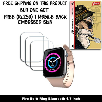 SOMTONE Screen Guard for Fire-Boltt Ring Bluetooth 1.7 inch Smartwatch SCREEN GUARD WITH FREE 250 RUPEES 1 3D EMBOSSED SKIN FOR MOBILE BACK W3S001(Pack of 3)