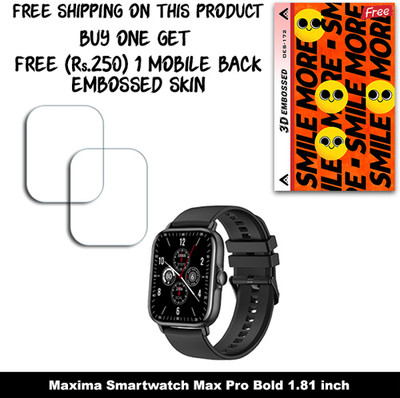 ARBAN Screen Guard for Maxima Smartwatch Max Pro Bold 1.81 inch (FREE 250 RUPEES 1 3D EMBOSSED SKIN FOR MOBILE BACK W2S172)(Pack of 2)
