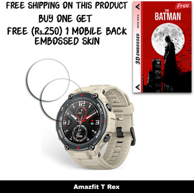 SOMTONE Screen Guard for Amazfit T Rex WITH FREE 250 RUPEES 1 3D EMBOSSED SKIN FOR MOBILE BACK W2S034(Pack of 2)