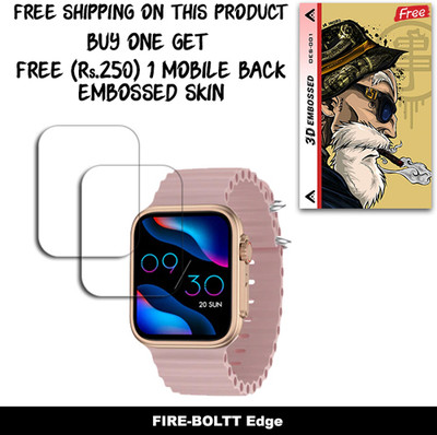 SOMTONE Screen Guard for FIRE-BOLTT Edge WITH FREE 250 RUPEES 1 3D EMBOSSED SKIN FOR MOBILE BACK W2S001(Pack of 2)