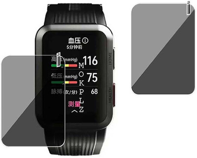 MOKPLZ Screen Guard for HUAWEI WATCH D(Pack of 2)
