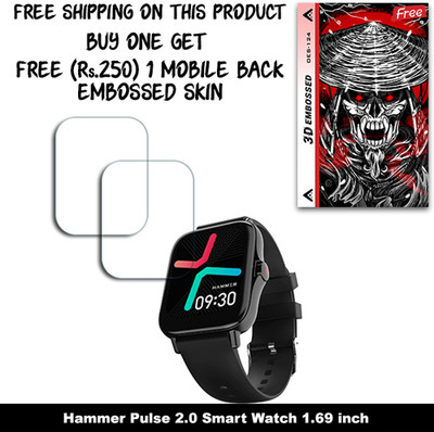 ARBAN Screen Guard for Hammer Pulse 2.0 Smart Watch 1.69 inch (FREE 250 RUPEES 1 3D EMBOSSED SKIN FOR MOBILE BACK W2S124)(Pack of 2)