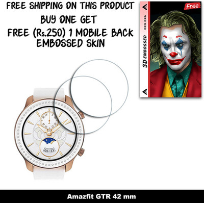SOMTONE Screen Guard for Amazfit GTR 42 mm WITH FREE 250 RUPEES 1 3D EMBOSSED SKIN FOR MOBILE BACK W2S026(Pack of 2)