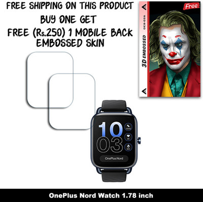 SOMTONE Screen Guard for OnePlus Nord Watch 1.78 inch WITH FREE 250 RUPEES 1 3D EMBOSSED SKIN FOR MOBILE BACK W2S026(Pack of 2)