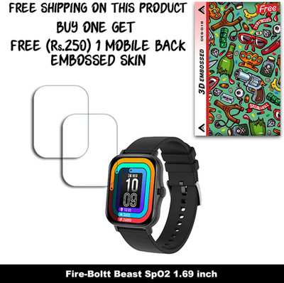ARBAN Screen Guard for Fire-Boltt Beast SpO2 1.69 inch WITH FREE 250 RUPEES 1 3D EMBOSSED SKIN FOR MOBILE BACK W2S018(Pack of 2)