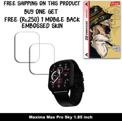 SOMTONE Screen Guard for Maxima Max Pro Sky 1.85 inch WITH FREE 250 RUPEES 1 3D EMBOSSED SKIN FOR MOBILE BACK W2S001(Pack of 2)