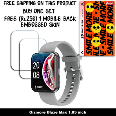 ARBAN Screen Guard for Gizmore Blaze Max 1.85 inch (FREE 250 RUPEES 1 3D EMBOSSED SKIN FOR MOBILE BACK W2S172)(Pack of 2)