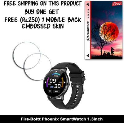 ARBAN Screen Guard for Fire-Boltt Phoenix SmartWatch 1.3inch WITH FREE 250 RUPEES 1 3D EMBOSSED SKIN FOR MOBILE BACK W2S010(Pack of 2)