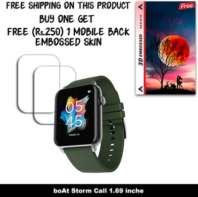 SOMTONE Screen Guard for boAt Storm Call 1.69 inche WITH FREE 250 RUPEES 1 3D EMBOSSED SKIN FOR MOBILE BACK W2S010(Pack of 2)