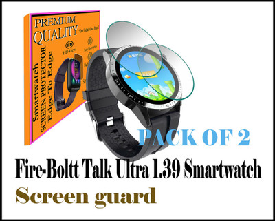 daffin Screen Guard for Fire-Boltt Talk Ultra(Pack of 2)