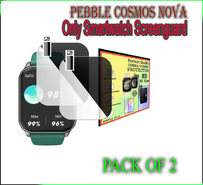 daffin Screen Guard for Pebble Cosmos Nova(Pack of 2)