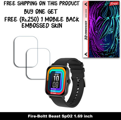 SOMTONE Screen Guard for Fire-Boltt Beast SpO2 1.69 inch WITH FREE 250 RUPEES 1 3D EMBOSSED SKIN FOR MOBILE BACK W2S002(Pack of 2)