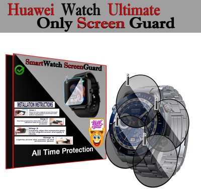 HIDEOUS Screen Guard for Garmin Forerunner 225(Pack of 4)