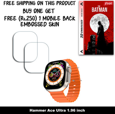ARBAN Screen Guard for Hammer Ace Ultra 1.96 inch WITH FREE 250 RUPEES 1 3D EMBOSSED SKIN FOR MOBILE BACK W2S034(Pack of 2)