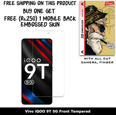 ARBAN Screen Guard for Vivo iQOO 9T 5G And Free 1 Mobile Back Embossed Skin With Cut FS001(Pack of 1)