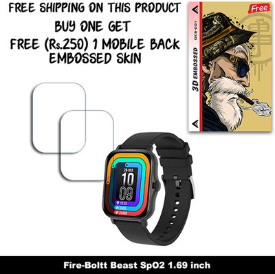 ARBAN Screen Guard for Fire-Boltt Beast SpO2 1.69 inch WITH FREE 250 RUPEES 1 3D EMBOSSED SKIN FOR MOBILE BACK W2S001(Pack of 2)