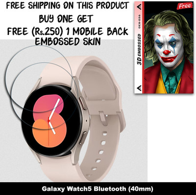 SOMTONE Screen Guard for Galaxy Watch5 Bluetooth (40mm) WITH FREE 250 RUPEES 1 3D EMBOSSED SKIN FOR MOBILE BACK W2S026(Pack of 2)