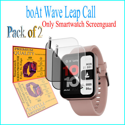 daffin Screen Guard for boAt Wave Leap Call(Pack of 2)
