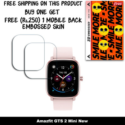 ARBAN Screen Guard for Amazfit GTS 2 Mini New (FREE 250 RUPEES 1 3D EMBOSSED SKIN FOR MOBILE BACK W2S172)(Pack of 2)