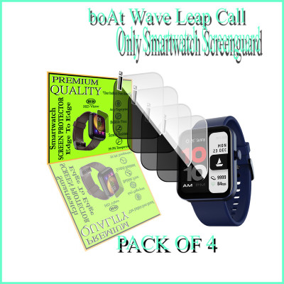 HIDEOUS Screen Guard for boAt Wave Leap Call(Pack of 4)